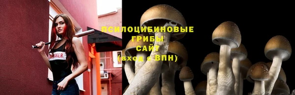 mix Вязники